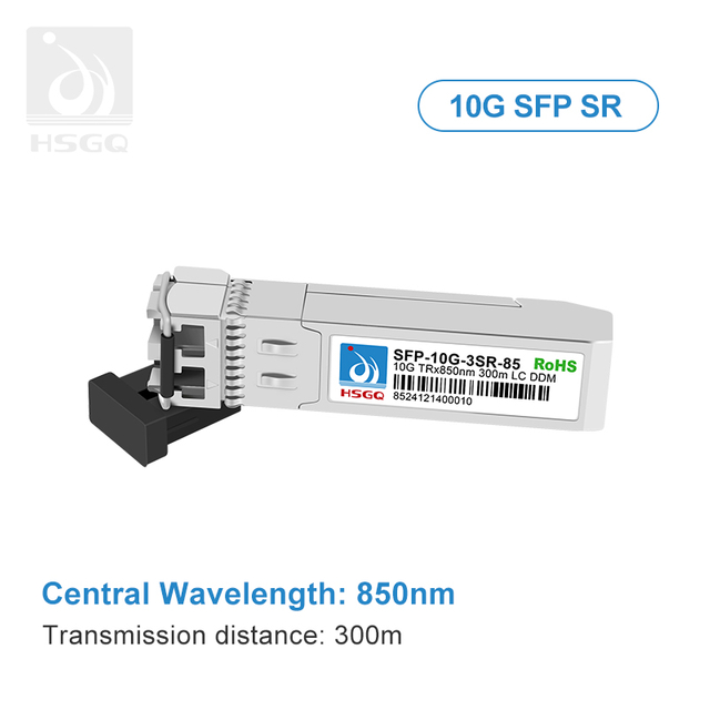 Modul 10G SFP untuk sakelar jaringan FTTX